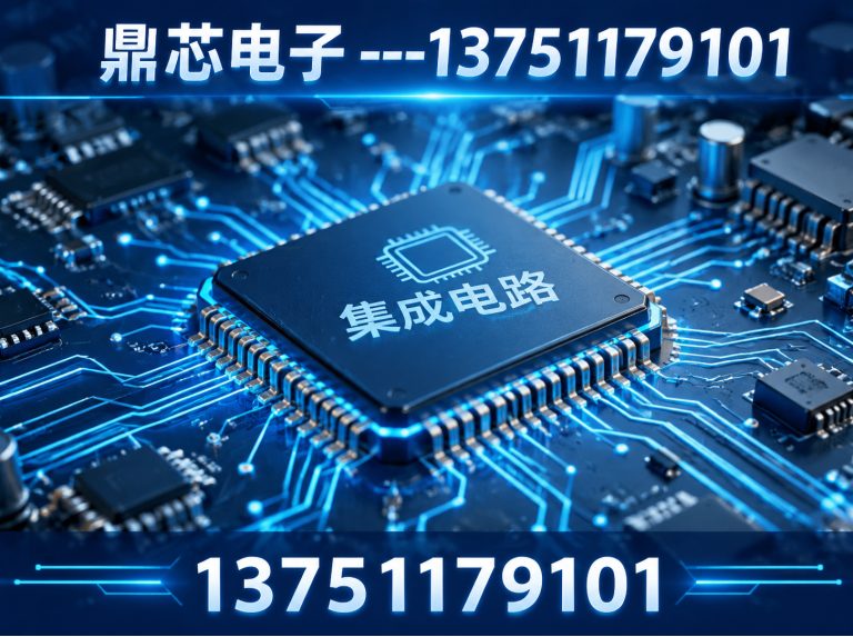湛江DC-DC展示图